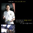 대학로3 네이버블로그