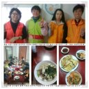 착한단체복협동조합