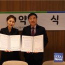 고양보육교사교육원