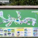 철쭉동산 이미지