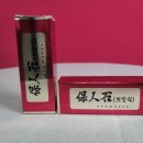 셀비오두피탈모&건강 네이버블로그
