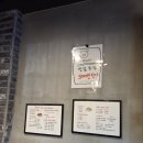 1순환로1107번길(1001-0) | 분평동족발 맛집 도야족발 푸짐한 불족반반