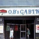 초원다방 이미지