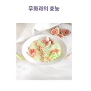 자연속에영농조합법인 이미지