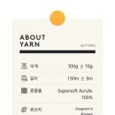 광수세탁 이미지