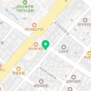 행남한의원 이미지