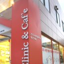 건국가축병원 이미지