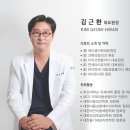 케이셀의원 이미지