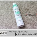 클린프릭 이미지