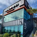 다연 정식 이미지