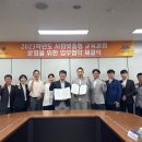 용인예술과학대학교 이미지