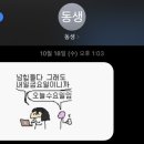 엣티제휴대폰
