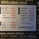 싸돼지의품격