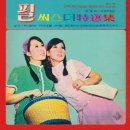 대운다방
