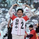 김문수 “체제 전쟁” vs 이재명 “내란 종식” 이미지