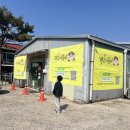 자유로셀프주유소 이미지