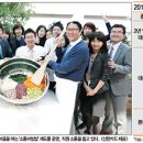 한국지식재산상업화협회 이미지