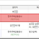 보행자전용도로 2-522 이미지
