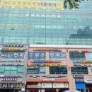 금촌타워약국 네이버블로그