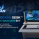 아이센스 PC방 이미지