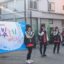 별빛누리 이미지