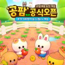 또도마켓