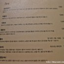 류(Ryu) 네이버블로그