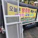 계양센트레빌3단지아파트 이미지