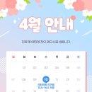 미사프라임치과의원 이미지