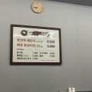 서가네 왕갈비 해장국 네이버블로그