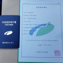 오래된 구옥의 환골탈태, 김천 주택 인테리어 후기