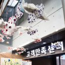 시장까페