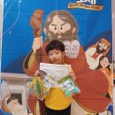 Summer Bible School Day 3 이미지