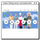 춘천시니어클럽 이미지