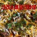 용산-현장-473 | 크리스피포크타운 / 이태원 타코 맛집 / 성시경 먹을텐데 웨이팅 필수