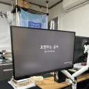 서예 기초 | [서울 강서] 서울캘리그라피 수업 후기 | 심율글씨문화연구실에서 배운 글씨의 기초와 응용