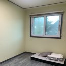 항포 펜션 | [강화] 가족여행 가기 좋은 펜션/조용하게 쉴 수 있는 석모도 항포펜션 솔직후기