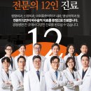 개운한 역 이미지