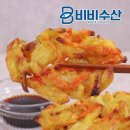 통통분식 이미지