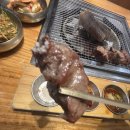 고기사랑 | 수내역 깔끔한 찐 고기 맛집 [화로사랑] 방문 후기