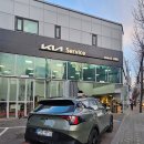 상계점 기아오토큐 이미지