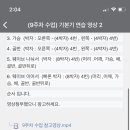 쭈꾸미킹2.0 네이버블로그