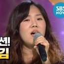 위드 송 네이버블로그