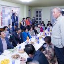 상2리 경로당 이미지