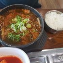 세종한우타운 이미지