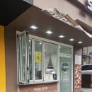호두당(수원대점)