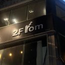 중앙부속밧데리 이미지