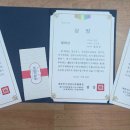 서예화랑 이미지