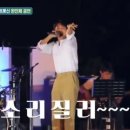 장윤정머리사랑