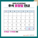 올리브골프연습장 이미지